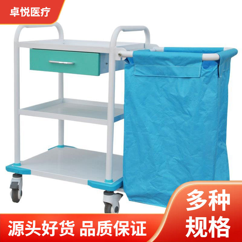 可折叠彩钢晨间护理车污物车