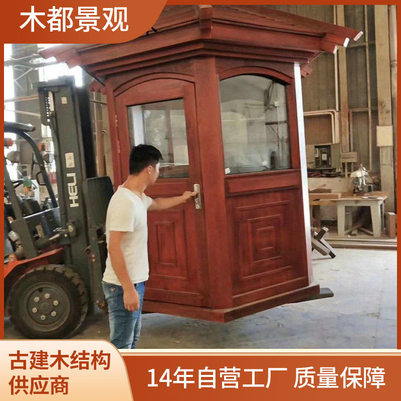 欧式樟子松防腐木凉亭厂家批发