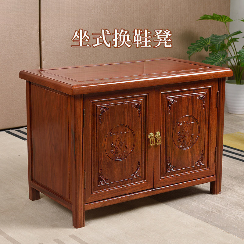 红木榫卯稳固新中式换鞋凳