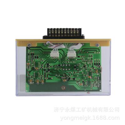 永煤ZBX-B(W)矿用照明综保电子插件