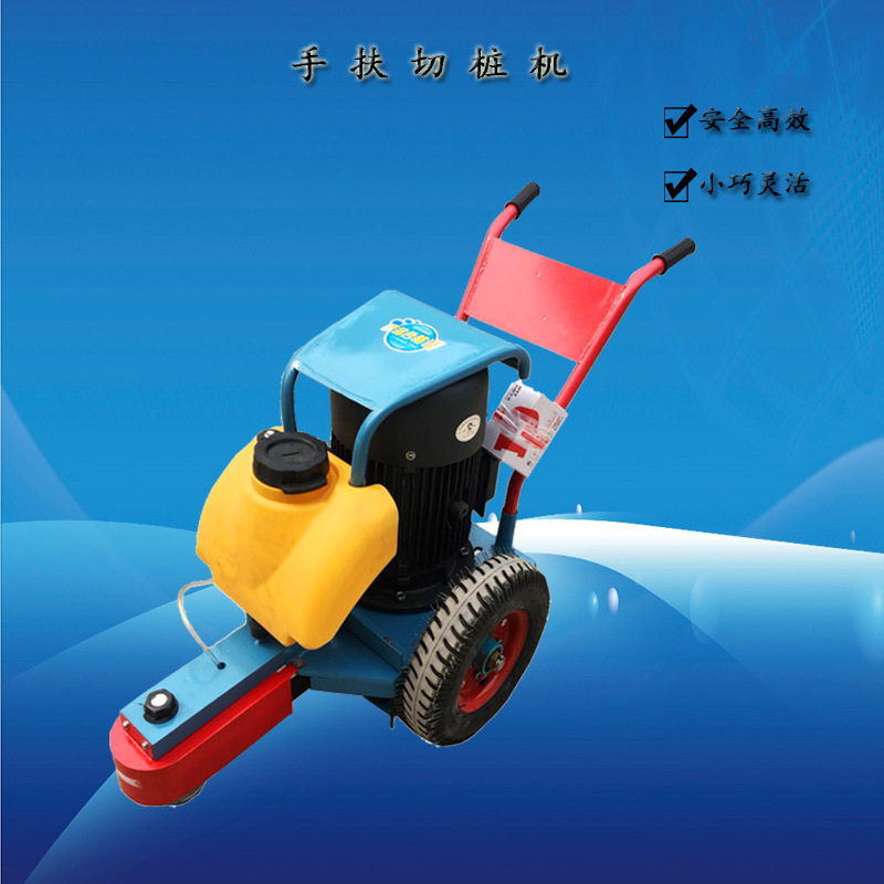 升降型空心桩切桩机 建筑工地水泥管桩切割机 600型手推式切桩机