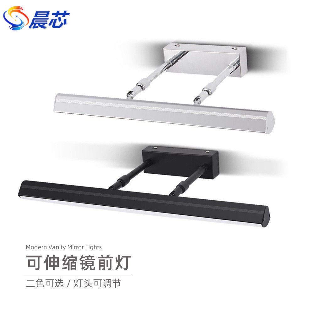 跨境热卖化妆补光镜前灯可伸缩卫生间镜前灯led 镜柜浴室梳妆台灯