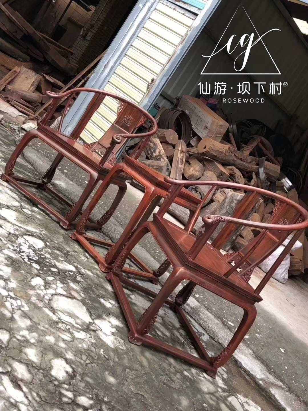 大红酸枝皇宫椅仿古休闲茶几实木明式清式雕花 红木家具交趾黄檀