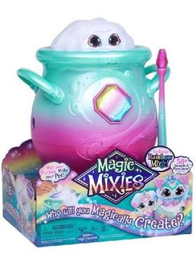 Art Home Environment Repair Trinkets Magic Jars Resin