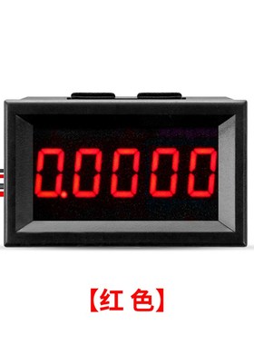 爆品超四位半数字数显直流电流表万用电表 测量030000A 五位电流