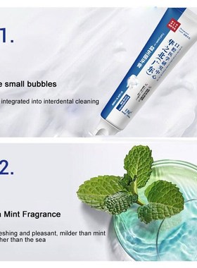 New 100g Quick Repair of Cavities Caries Removal of Plaque S