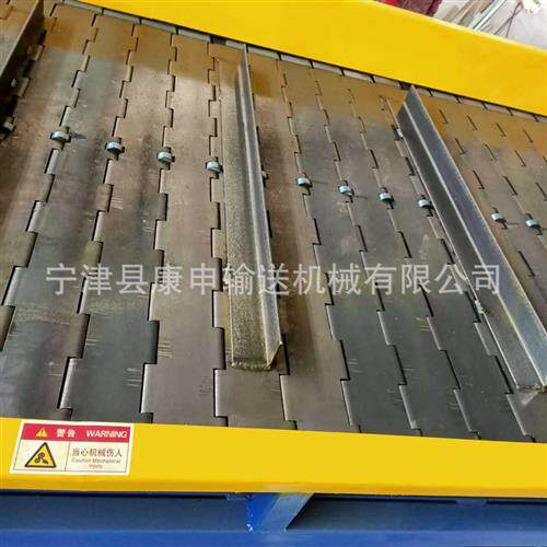 极速碳钢重型链板输送机带拖轮隔板链板提升机耐砸重型传送机