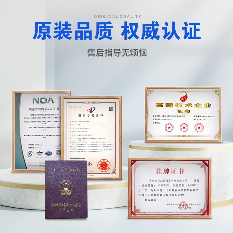 适用柯尼卡美能达C221粉盒C281 C227 7122 C7128震旦ADC223S 283