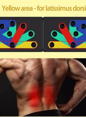 Folding Push Up Board Gym Home Fitness Exercise Equipment Bo