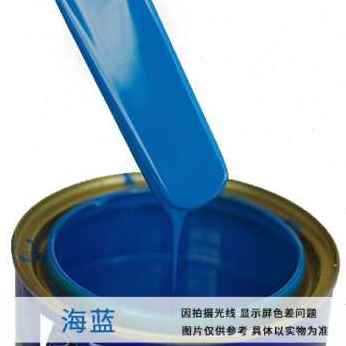 厂促新品氟碳漆金属漆户外栏杆u铁门防锈漆铁艺翻新机械设备防腐