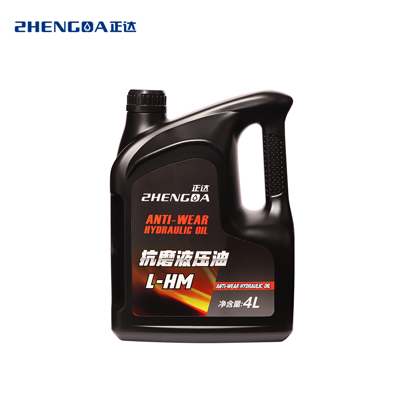 46号抗磨液压油68号32千斤顶叉举升降机汽货车尾板液压油小桶