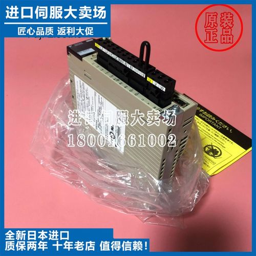 安川驱动器SGDV-R70A/R90A/2R8A/3R8/5R5A/7R6A01A/11B002000