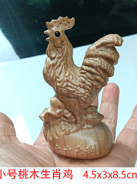 好货承颜十二生肖摆件木质全套牛车12属相小桃木龙车载木牛年马木
