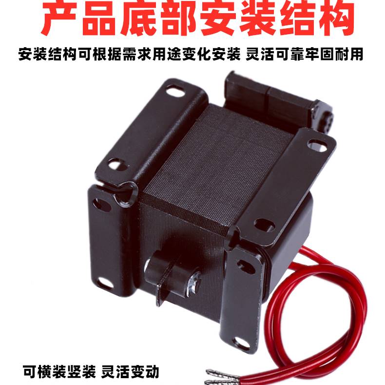 推拉式牵引电磁铁 SA-2502 1192 2602 3502 3602 3702 4602 220V