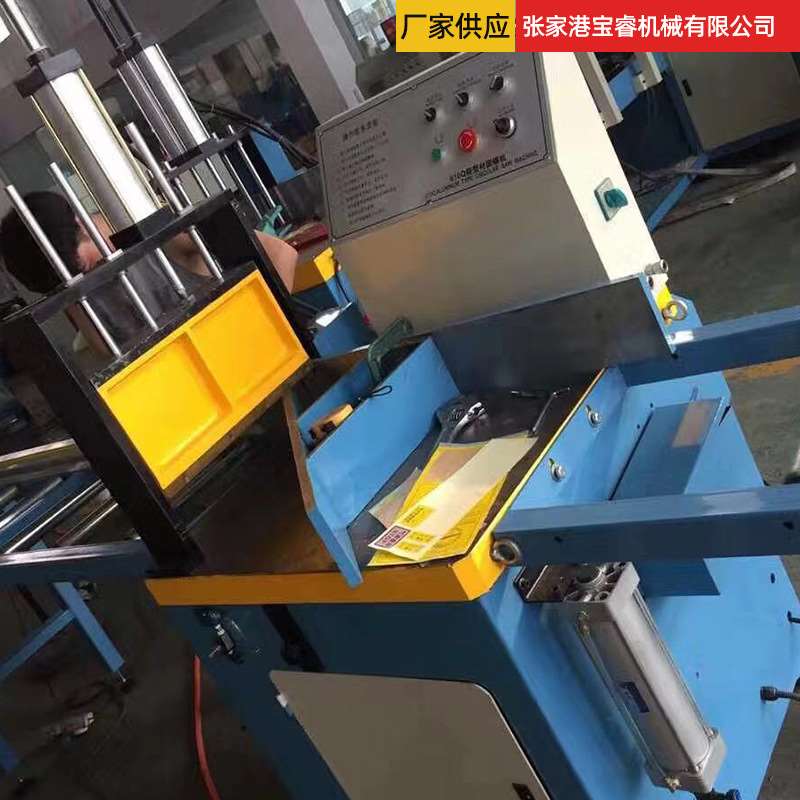 厂家供应MC-455AL半自动铝切机 高速无毛刺型材半自动铝切机