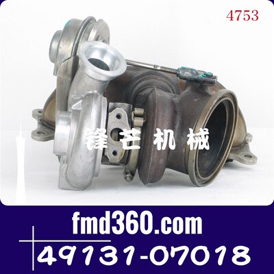 极速挖掘机装载机N54高质量全新涡轮增压器49131-0701949131-07
