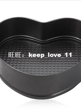3 Sets Non-stick Springform Pans Cake Bake Mould Bakeware