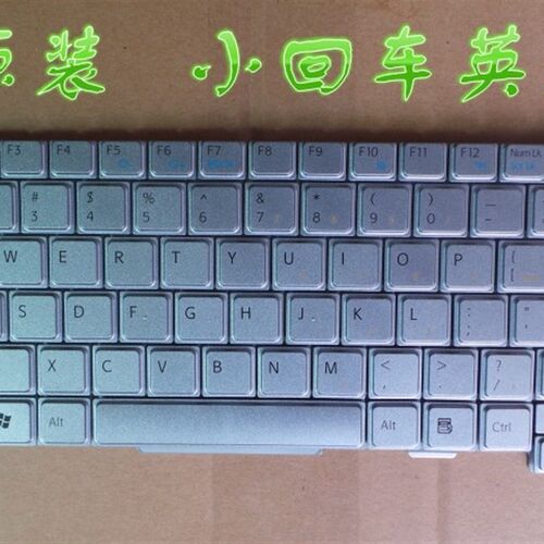 好货PCG-4F4P 4F3P 4F2P 4H5P 4G5P 4J1T 4F5P 4H1N 4G1N 键盘