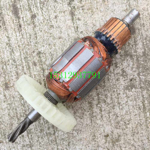 极速。特精品电钻子转 配搏世搏世GBM350RE TBM1000电钻转子 4齿