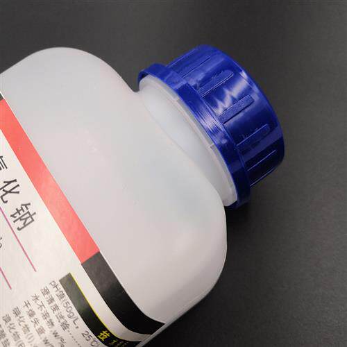 好货盐雾试验氯化钠分析纯AR500g 化学试剂工业用盐氯化钠Nacl20
