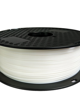 极速3D打印机白色月球打印灯用1.75mm PLA 线径3D打印特制耗材 1K