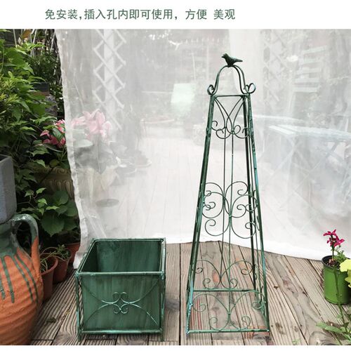 好货铁艺美式创意花园绿植物牵牛花铁线莲月季爬藤架网格栅栏花盆