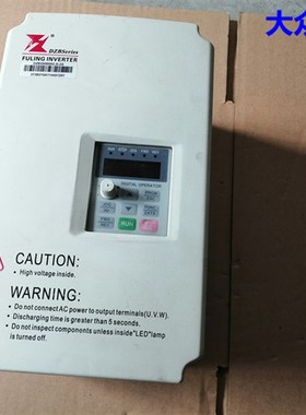 富凌变频器DZB300B002.2L2A 2.2KW单相 220V 2.2KW变频器 保质量