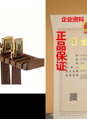 Tenby Living Belt Rack, Organizer, Hanger, Holder - Stylish