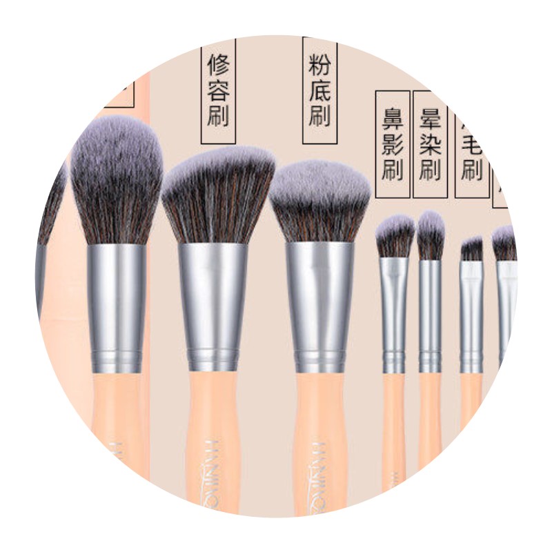 9支化妆刷套装超柔软眼影刷粉底刷散粉遮瑕刷专业美妆刷子