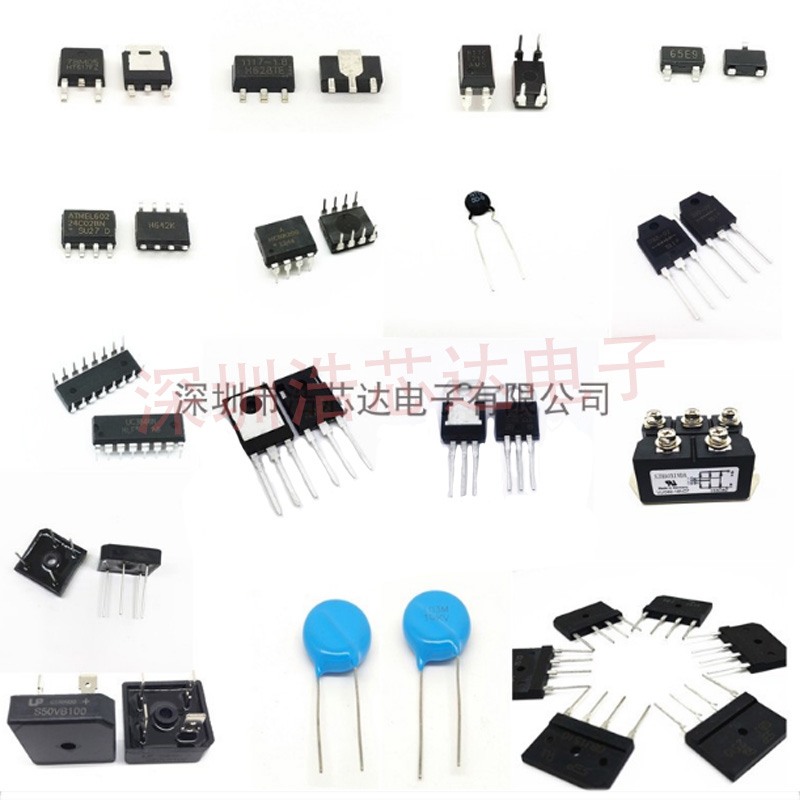 全新二极体模块 MMF200S060DK2B 逆变焊机 电镀电源 感应加热200A