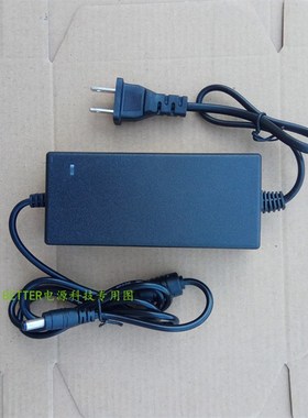QIRUI启瑞打印机QR-488 QR-668电源适配器24V2A 3A充电器电源线