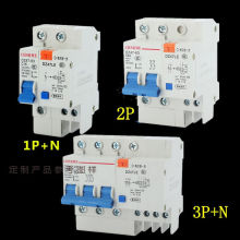 上海人民漏电保护开关1P2P3P4P220V断路器32A63A自动断电保护器3P