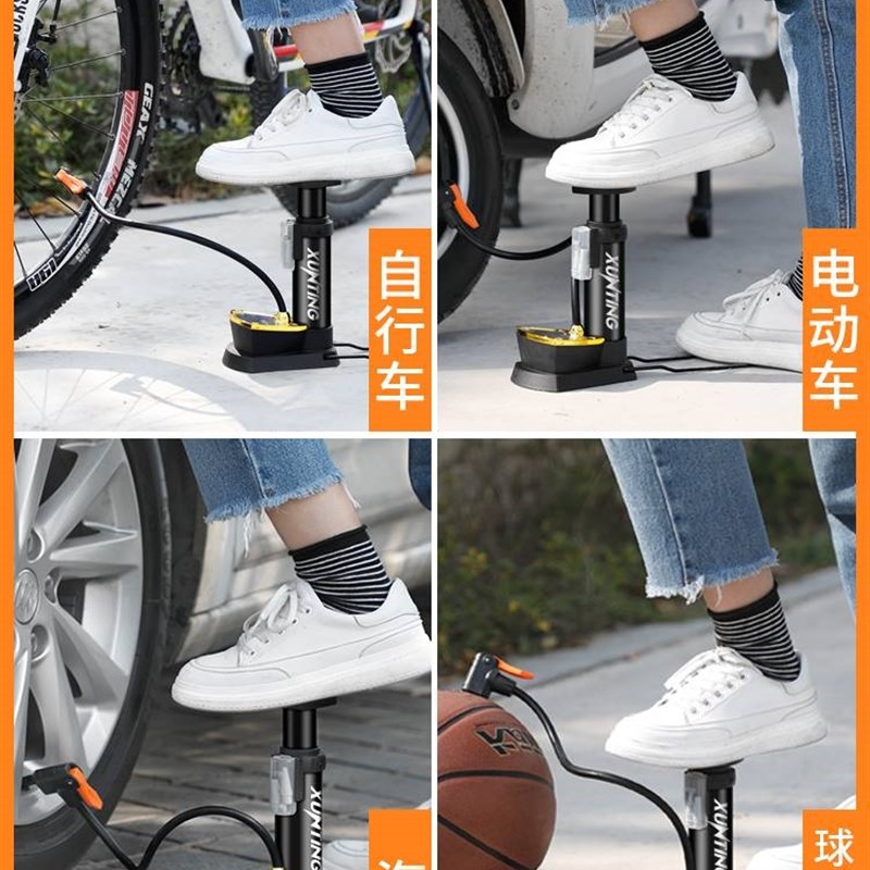 脚踏双缸打气筒高压可携式自行车电动车摩托汽车脚踩双筒桶打气机