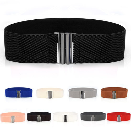 Wide Elastic Belt Solid Color Corset Belt Metal Buckle Lady