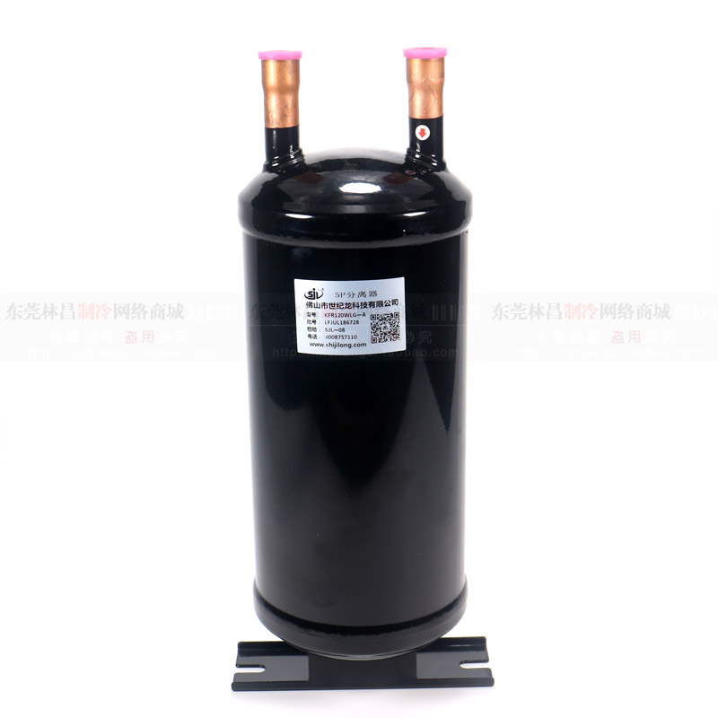 。热泵空气能气液分离器5P10P热泵空气能热水器热泵机组分离器
