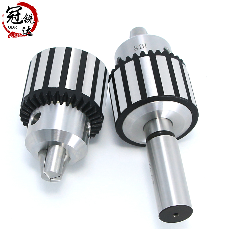 C6-C20直柄钻夹头连接杆套装B10B12B16B18B22重型手动钻夹头