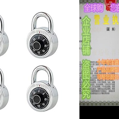 4 Pack Locker Lock Combination Padlock, 2 in. Wide Body C