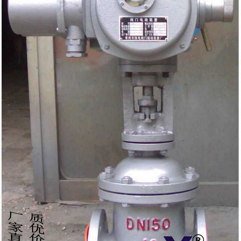 极速电动闸阀 铸钢电动闸阀 水库电站闸阀 Z941H硬密封闸阀 DN200