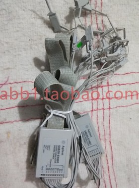 安捷伦逻辑分析仪探头连接线54620-61601 逻辑探头连接线