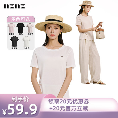 NZNZ刺绣短袖T恤夏季上衣