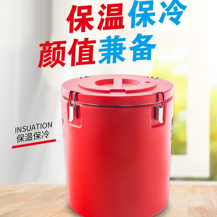 304不锈钢送餐保温桶冷热双用密封保温桶双层发泡运输桶饭桶批发