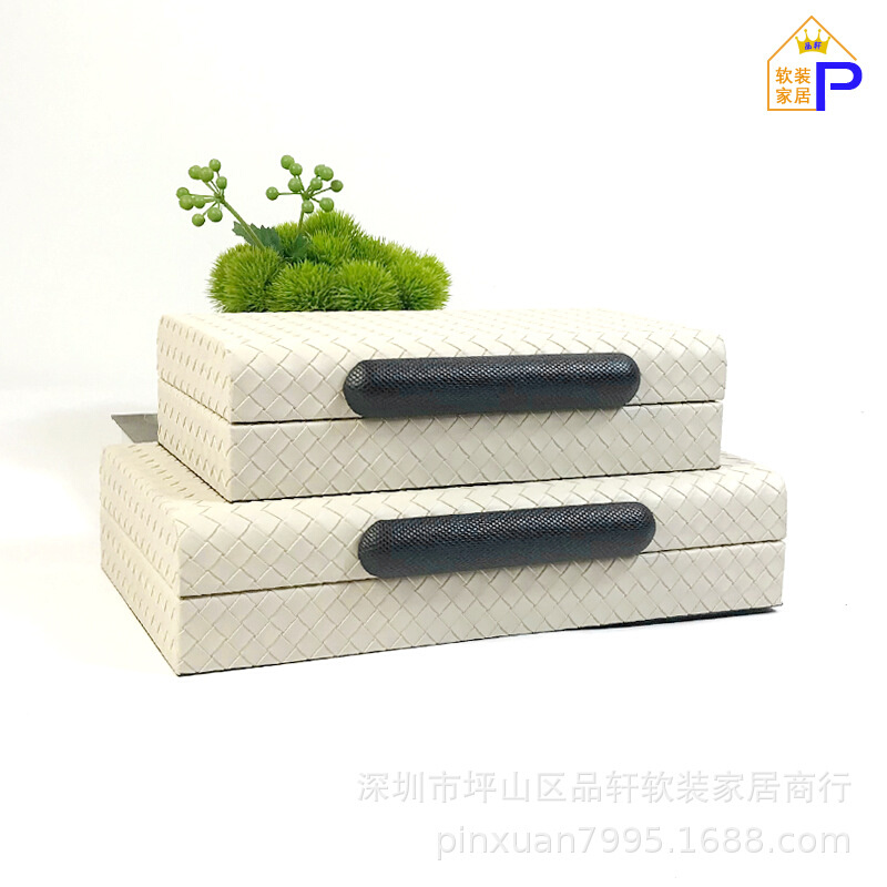现代创意编织纹软装设计首饰收纳盒酒店客厅衣帽间摆设装饰摆件盒