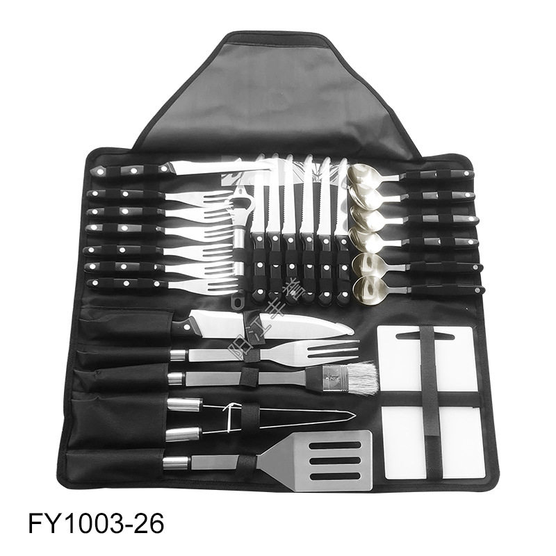 26件套野营烤具餐具 小管柄烤具 自由组合烧烤工具套装 牛扒刀叉