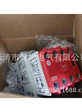 700S-CFB620EJC/700S-CF620EJC/700S-CF620EJBC全新现货