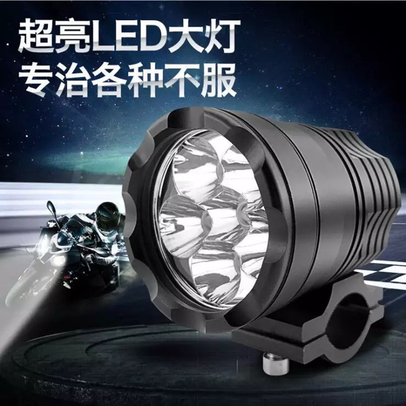 跨境大排量摩托跑车改装LED大灯CB150R190R60W超亮CREE射灯辅助灯