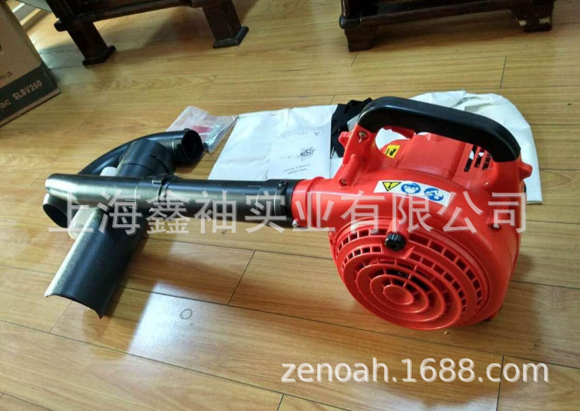 捍绿吹吸叶机HL-EB260吹吸两用风机 吹风机 吹叶机 吹雪机 灭火机