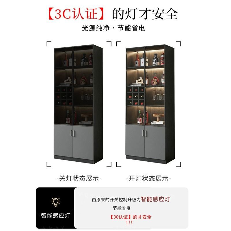 现代简约新款酒柜实木酒柜客厅餐厅餐边柜定 制玻璃门轻奢高档感