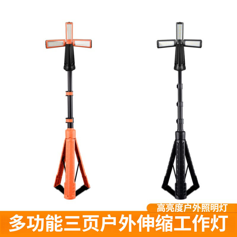 批发户外露营灯便携可折叠三页灯露营用品钓鱼工作灯应急灯led灯