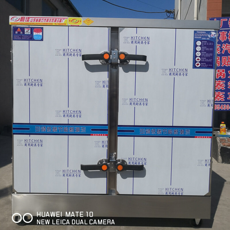 供应不锈钢双门大蒸箱 蒸饭柜 电蒸柜蒸饭车 电气两用山东蒸饭车