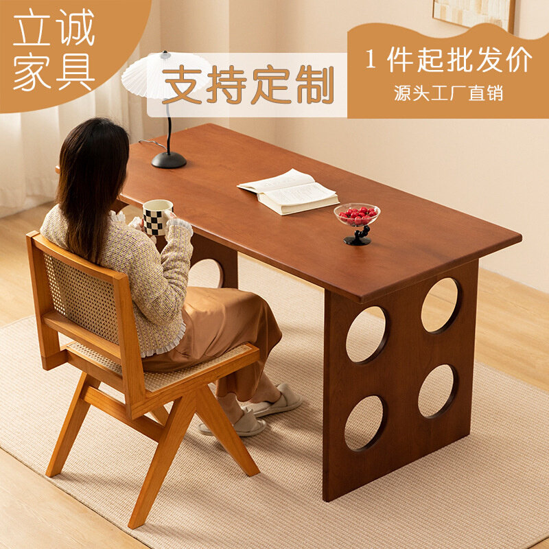 白蜡木樱桃木中古书桌家用现代简约彩色设计师原木风家用办公桌子